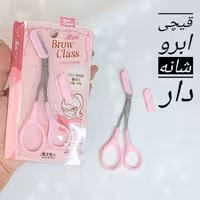 قیچی ابروی شونه دار

