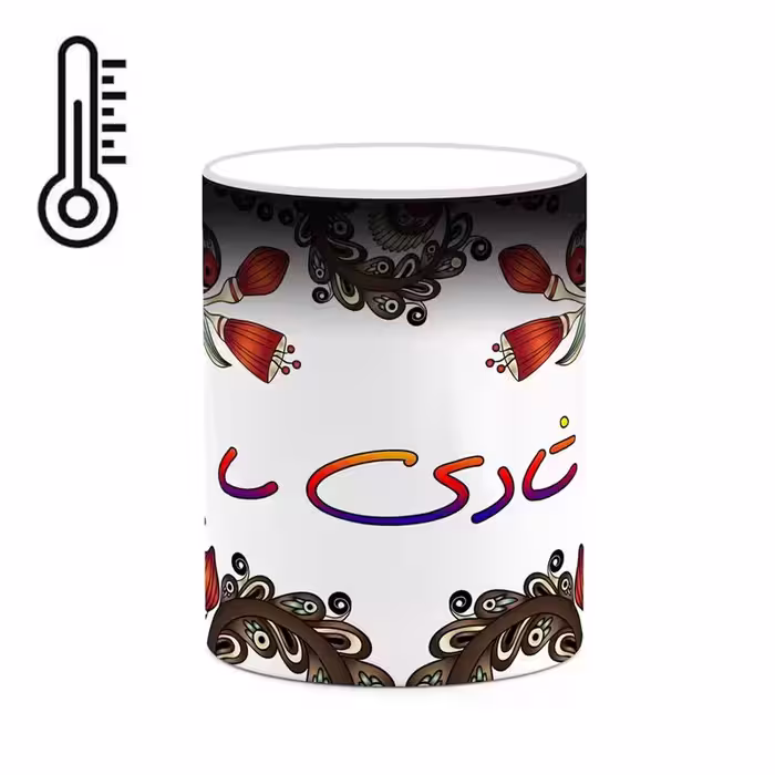 خرید ماگ-لیوان حرارتی   اسم شادی_سا  سنتی گل و بته کد mgh45754