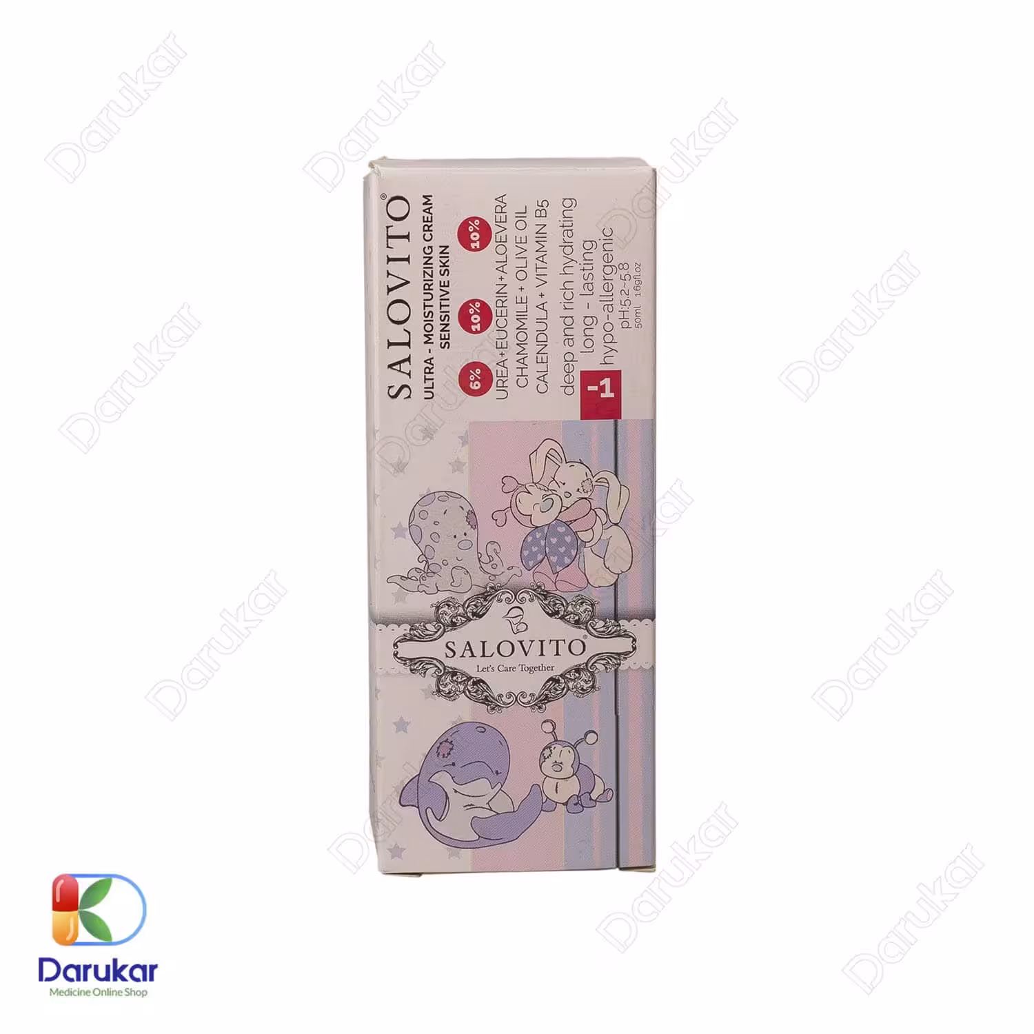 کرم مرطوب کننده سالوویتو مخصوص کودکان زیر یکسال