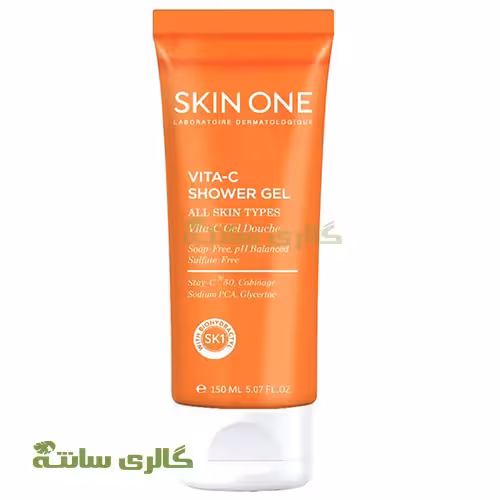 شاور ژل ویتا سی اسکین وان SKIN ONE کد SBAS0001