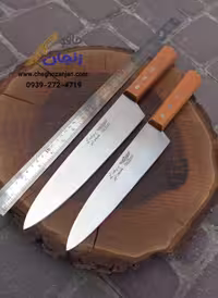 جوجه زن و کباب زن حیدری زنجان دسته چوبی
