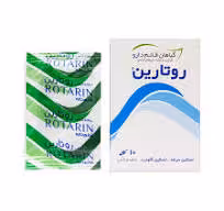 پودر روتارین قائم دارو