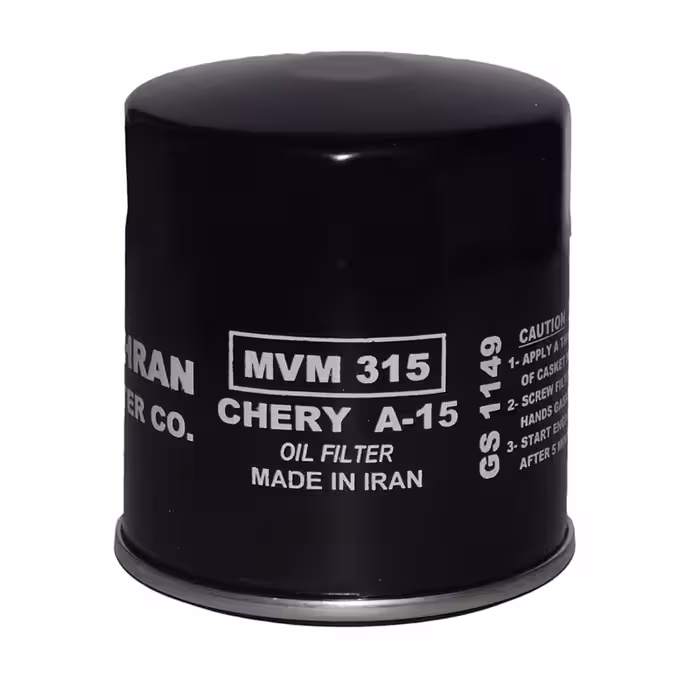 فیلتر روغن خودرو بهران فیلتر مدل GS1149 مناسب برای MVM 315 | کالا مکس
