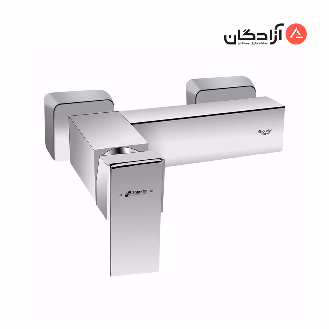 شیر توالت شودر مدل اروپا