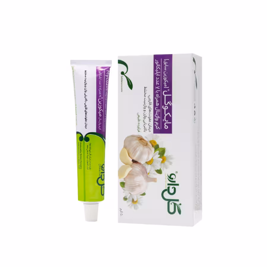 کرم واژینال مایکوگل گل دارو