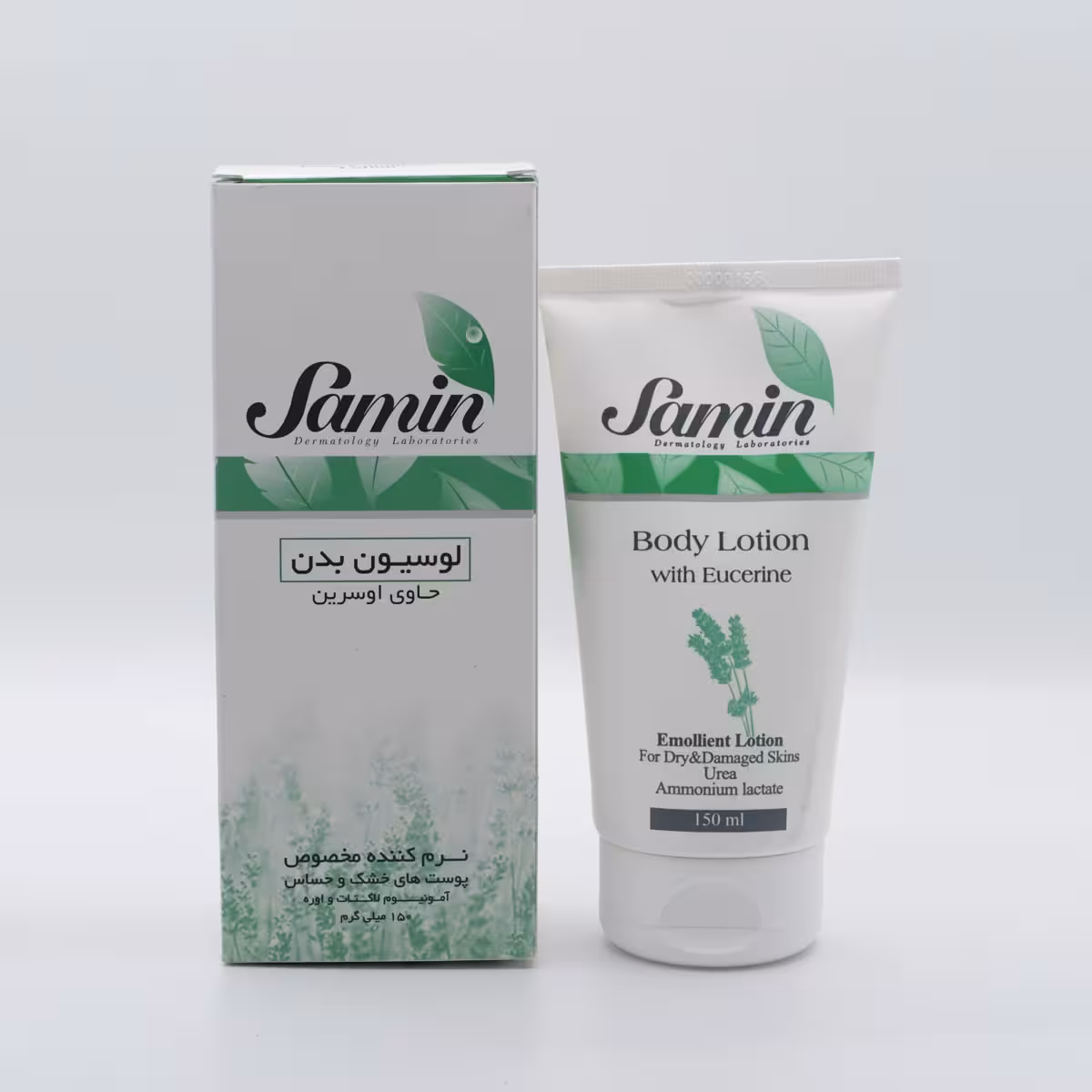 لوسیون بدن حاوی اوسرین ثمین