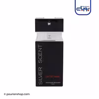عطر ادکلن بوگارت سیلور سنت اینتنس