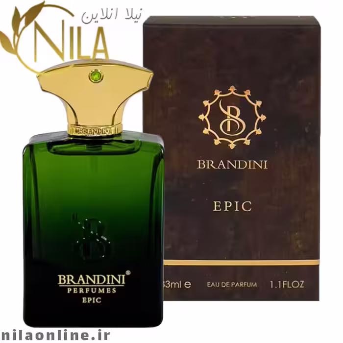 عطر و ادکلن اپیک برندینی brandini Epic | آمواج | مردانه | حجم 25 میلی لیتر