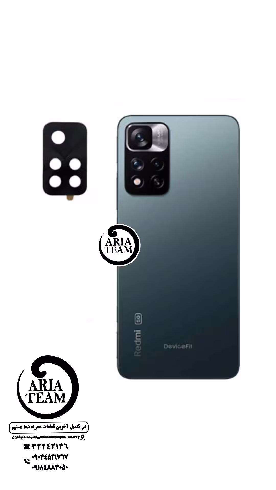 شیشه لنز دوربین شیائومی Note 11 pro