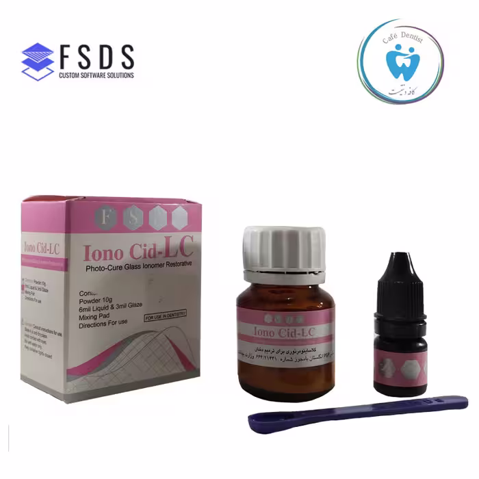 سمان لایت کیور Iono Cid – LC (کافه دنتیست)