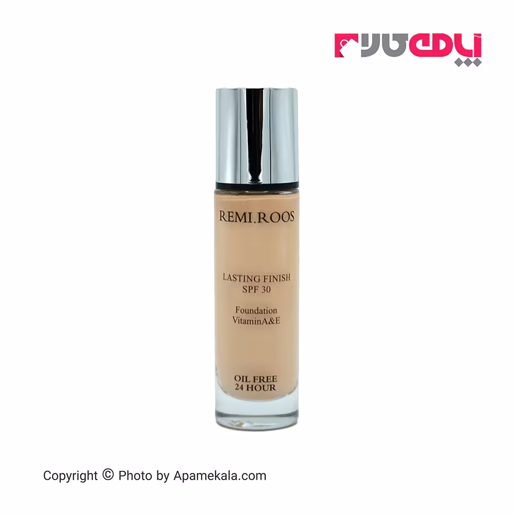 کرم پودر گیاهی رمی رز شماره R420