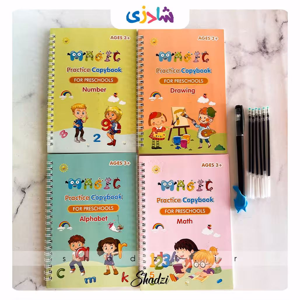 پک دفتر تمرین جادویی | بادکنک هلیومی و لوازم جشن تولد