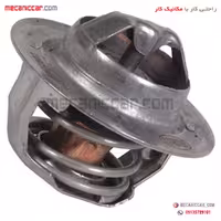 ترموستات 75 درجه سمند ملی و دنا EF7 فولادفام