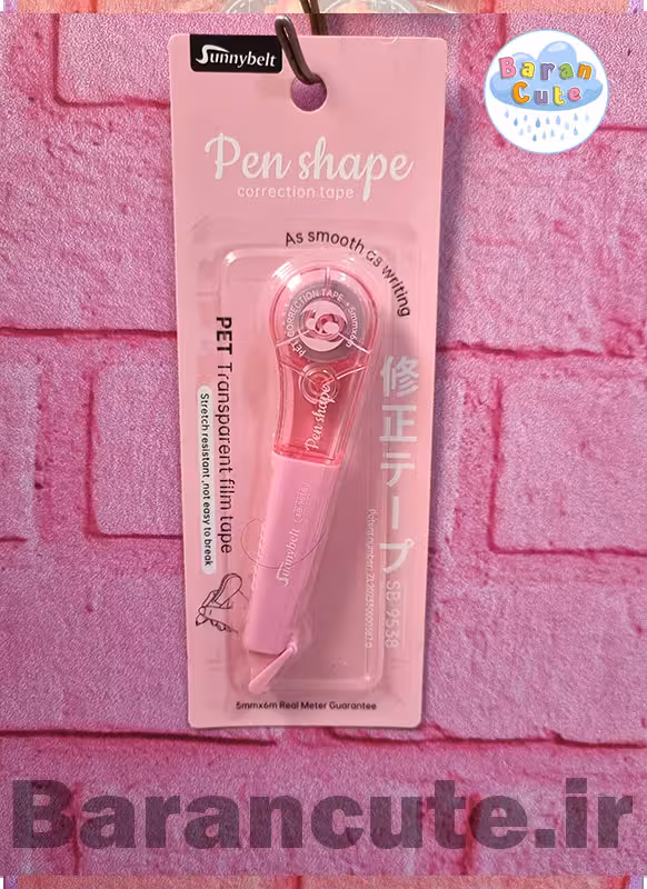 غلط گیر نواری فانتزی 6 متری قلمی صورتی