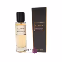 عطر و ادکلن بد بوی هاوس آف سیلیج کالکشن 40 میل