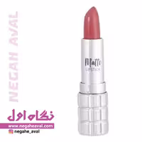 رژلب جامد مات ریچ بونومیا شماره S13