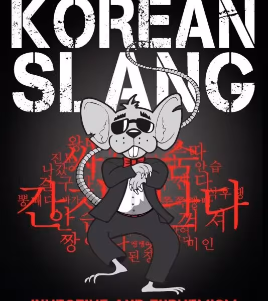 خرید کتاب اصطلاحات کره ای Korean Slang As much as a Rat's Tail