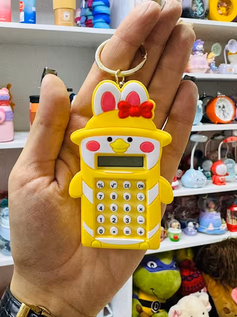 جاکلیدی ماشین حساب دار طرح جوجه 1