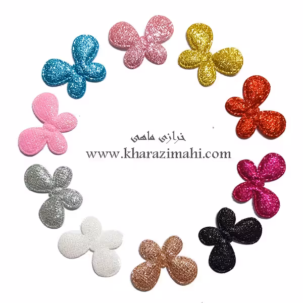 تزیینی پروانه اکلیلی شاین