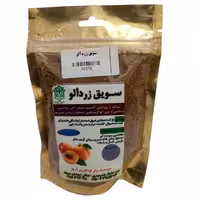 سویق زردآلو