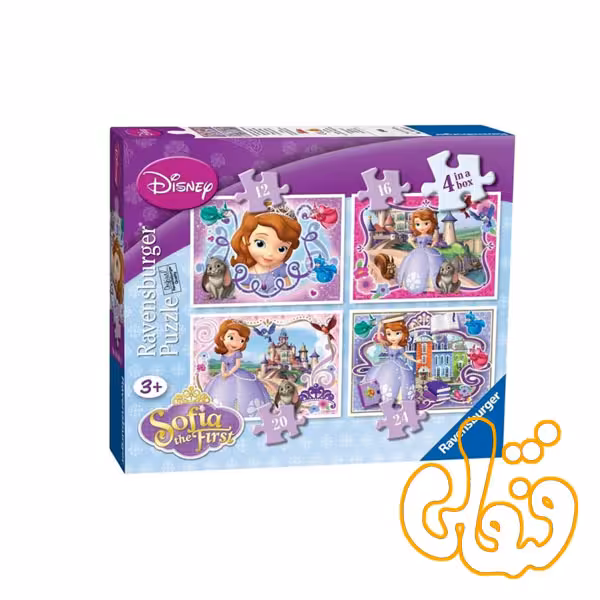 پازل رونزبرگر پرنسس صوفیا در حال آموزش Princess in training 07328