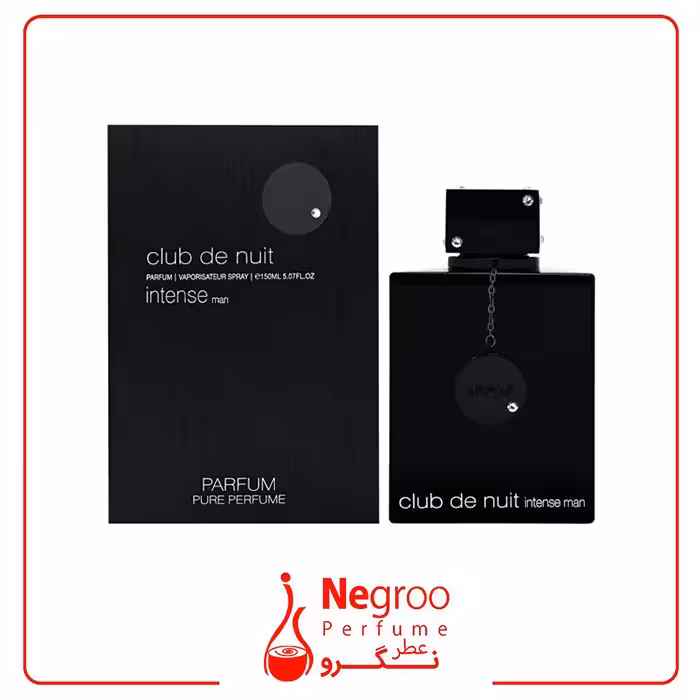 عطر ادکلن آرماف کلاب د نویت اینتنس پارفوم مردانه 150 میل