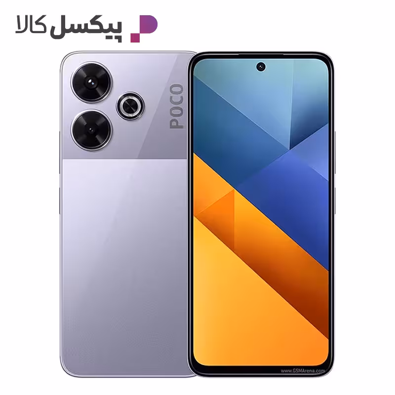 گوشی موبایل شیائومی مدل Poco M6 4G دو سیم کارت ظرفیت 256 گیگابایت و رم 8 گیگابایت | فروشگاه اینترنتی پیکسل کالا