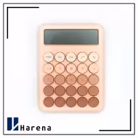 ماشین حساب کد 2288 رنگ کرم