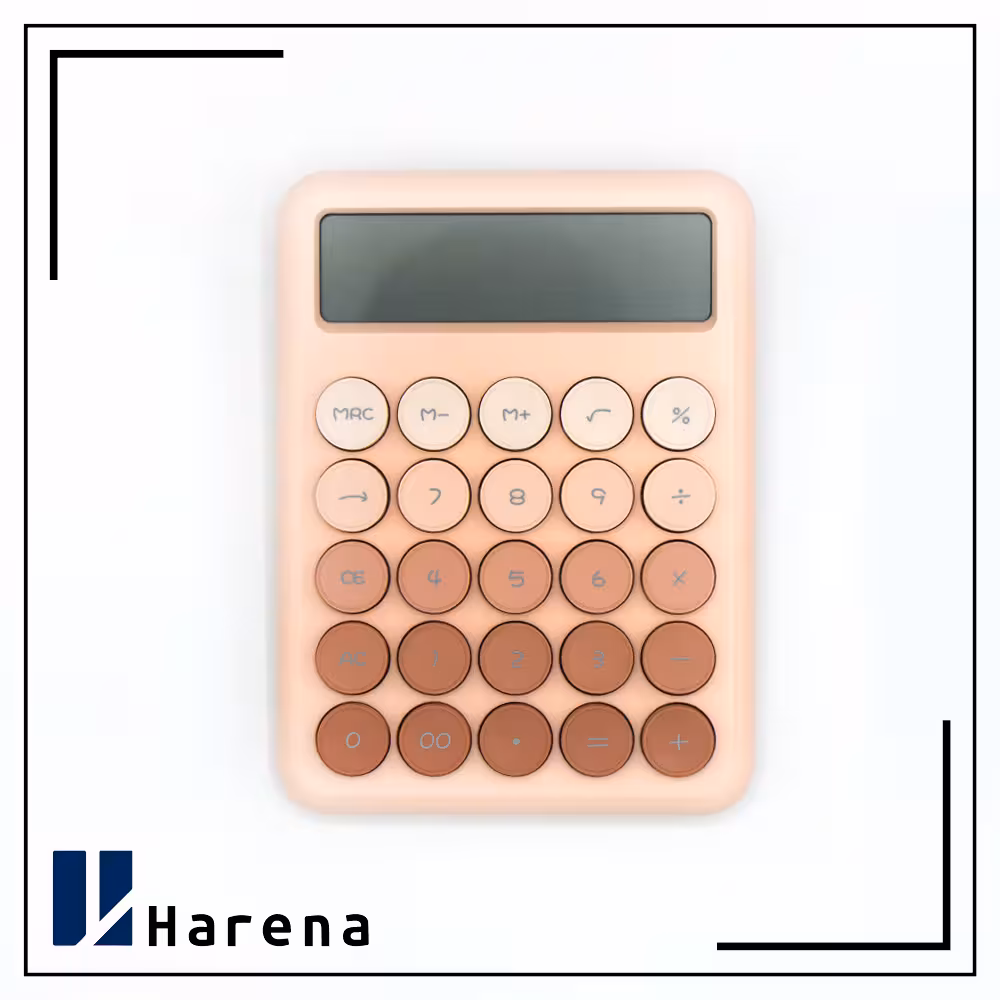 ماشین حساب کد 2288 رنگ کرم