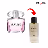 عطر دستریز مدل برایت کریستال صورتی زنانه حجم 100 میلی لیتر