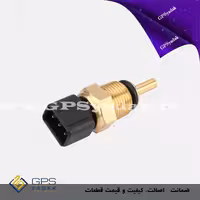 فشنگی آب کیا کارنز