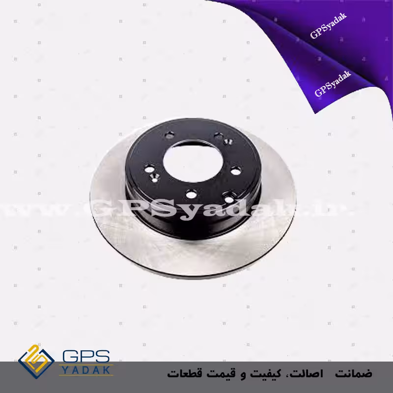 دیسک چرخ عقب هیوندای سوناتا NF