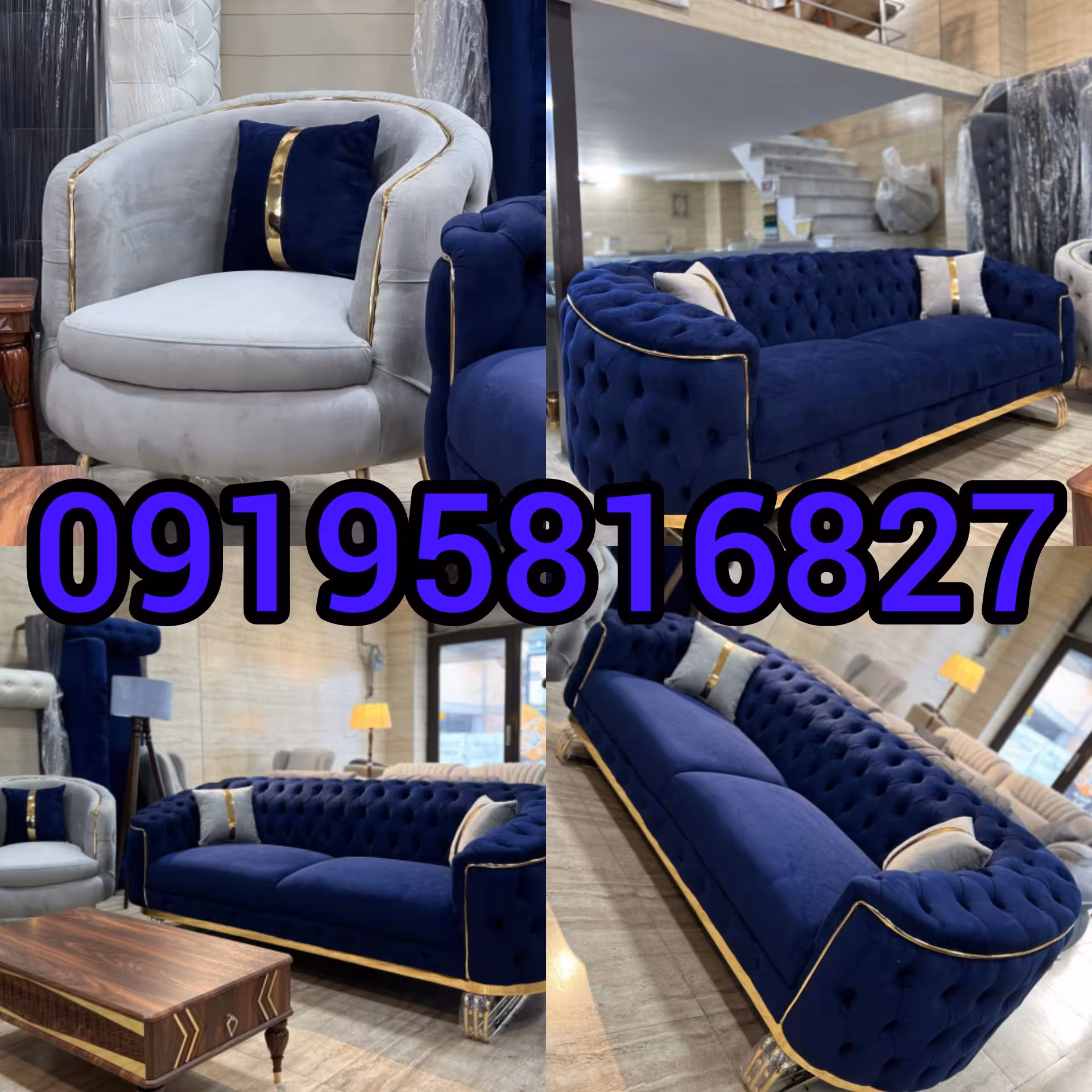 مبل ساحل مبلمان راحتی شیک و زیبا 