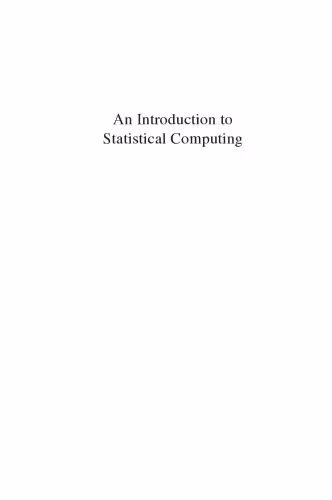 خرید و دانلود نسخه کامل کتاب An Introduction to Statistical Computing: A Simulation-based Approach