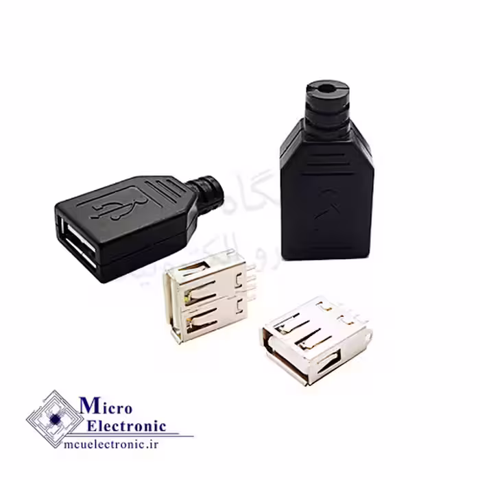 USB Female Type A سرسیمی