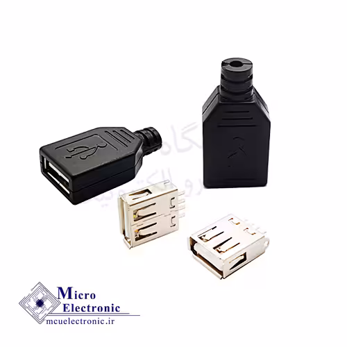 USB Female Type A سرسیمی