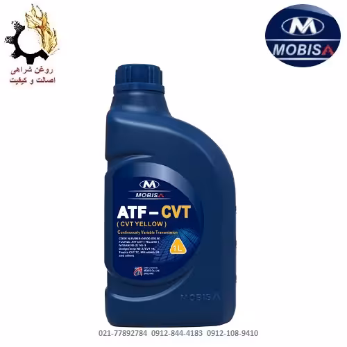 روغن گیربکس اتوماتیک CVT موبیس  Yellow (زرد) حجم 1 لیتر