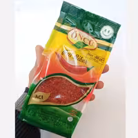 فلفل پول بیبر اونجو 500 گرم ترکیه | amazonchi