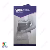 کمربند طبی چهار فنره با کش دابل ورنا کد V201