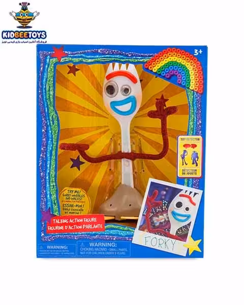 عروسک فورکی اصل توی استوری 4