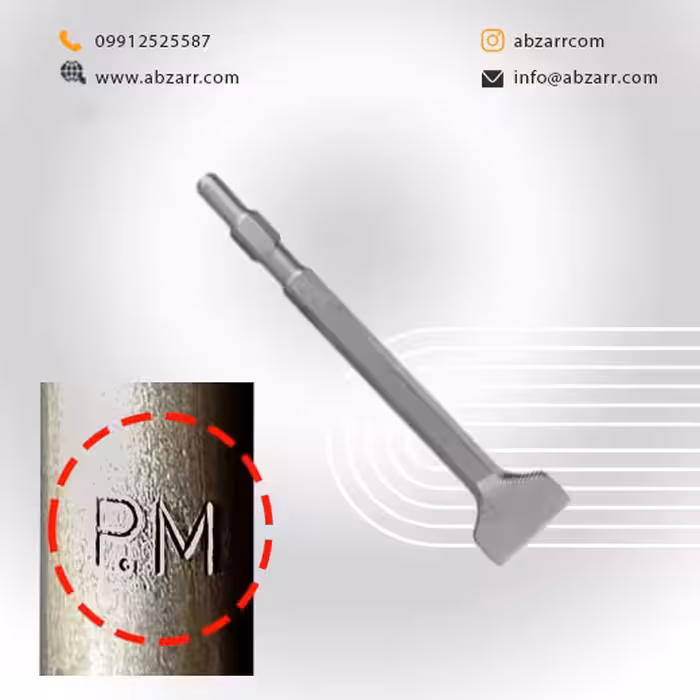 قلم 6 گوش تخت 40 سانت PM ANCHOR پی ام آنکور مدل 1304 PH65A (( اقساط یک ساله ))