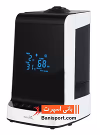 بخور سرد و گرم imperial AH507