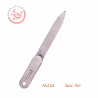 سوهان کوتاه فلزی با کد AG103