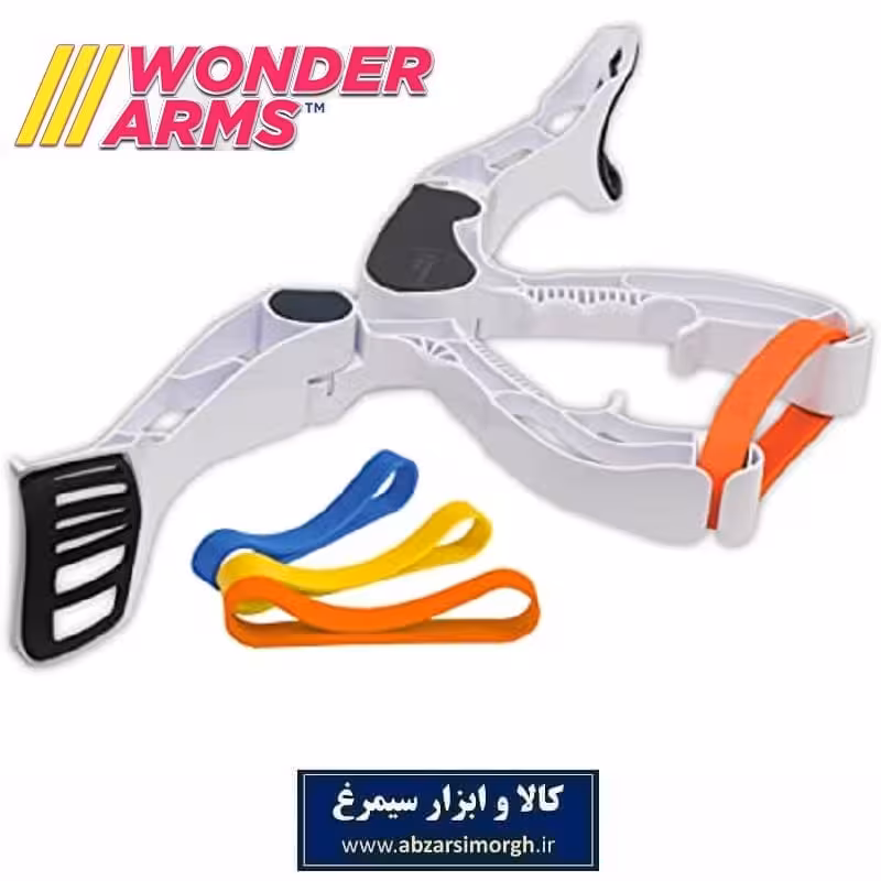 دستگاه تناسب اندام، لاغری و فیتنس Wonder Arms واندر آرمز VBS-006