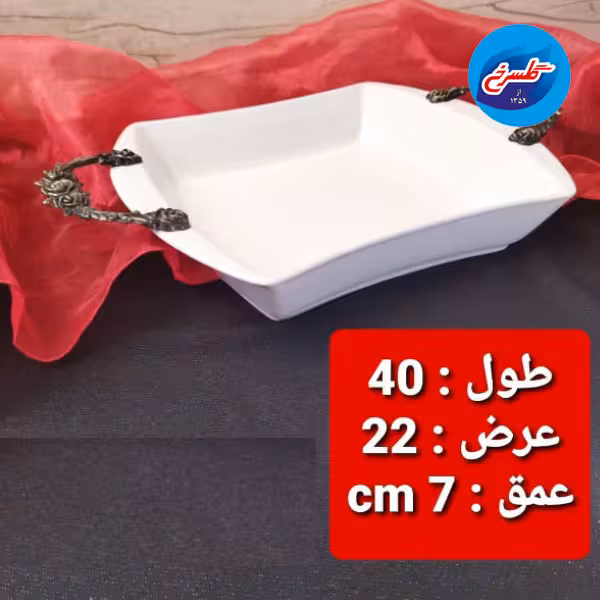کاسه سرامیکی دسته پیوتر 3382H