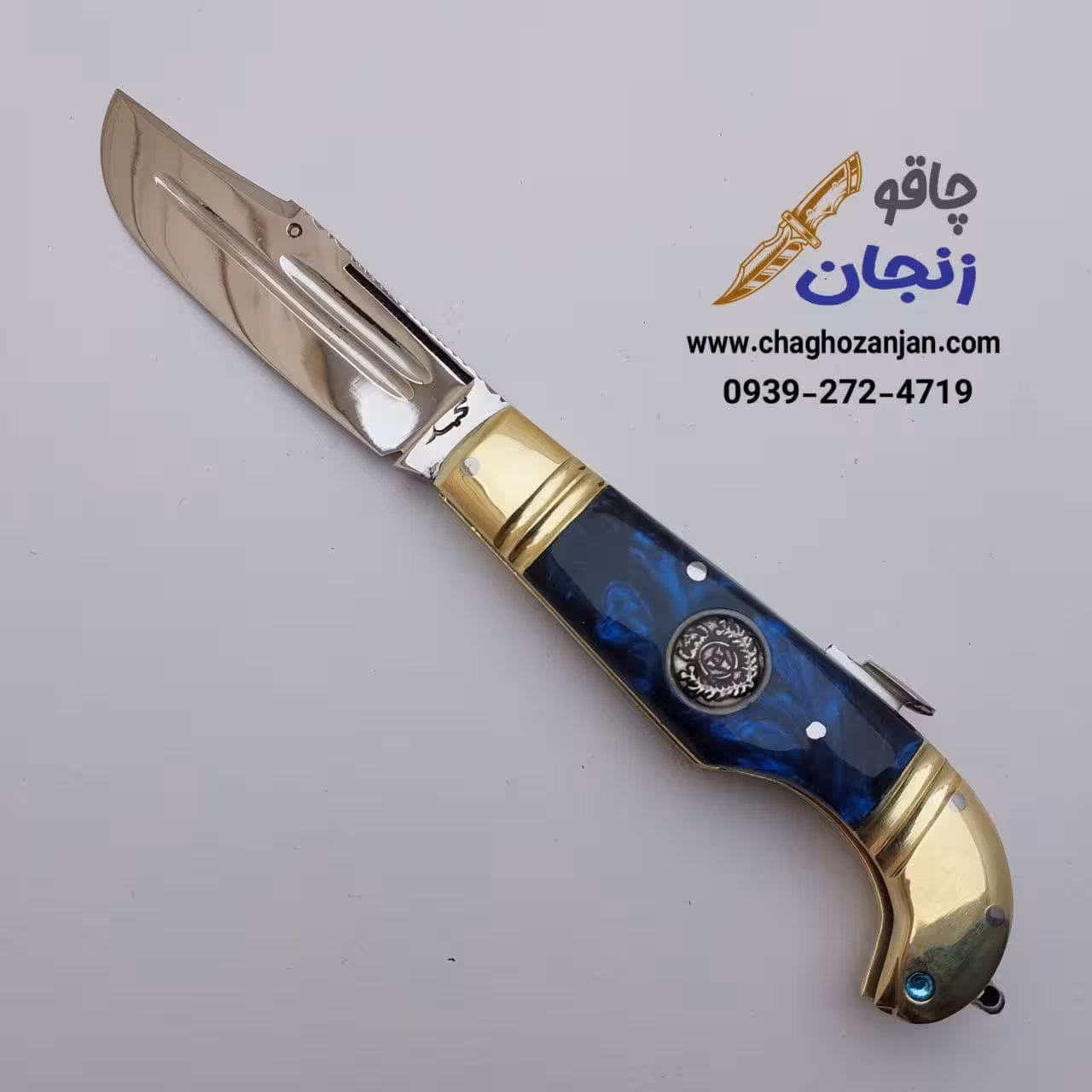 چاقو دستساز کلکسیونی برند محمد | دسته اپوکسی آبی پشت تیغه سوهان کاری
