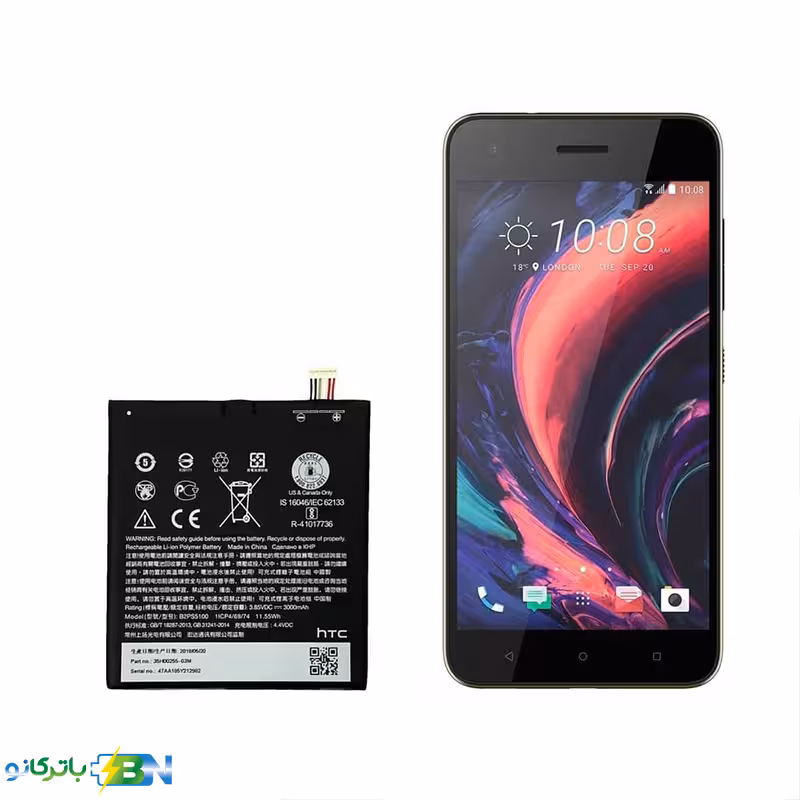 باتری گوشی اچ تی سی HTC Desire 10 Pro