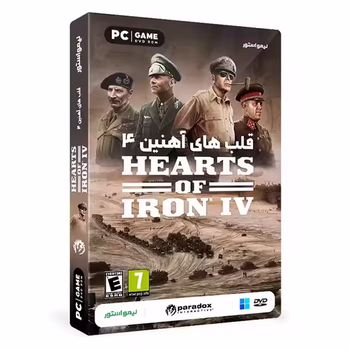 بازی Hearts of Iron IV برای PC