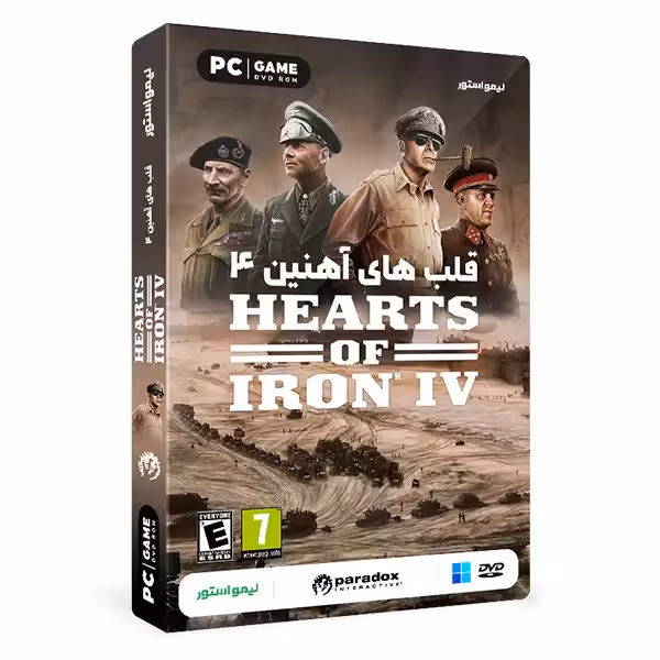 بازی Hearts of Iron IV برای PC