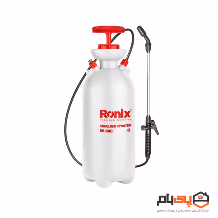 سمپاش دستی 8 لیتری رونیکس مدل RH-6003